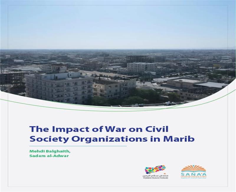 Impact of War on CSOs EN