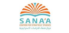 مركز صنعاء للدراسات الاستراتيجية - شعار اخر