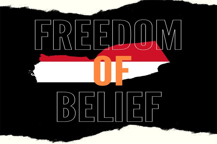 Freedom of Belief in Yemen between Theory and Practice (1990-2023)