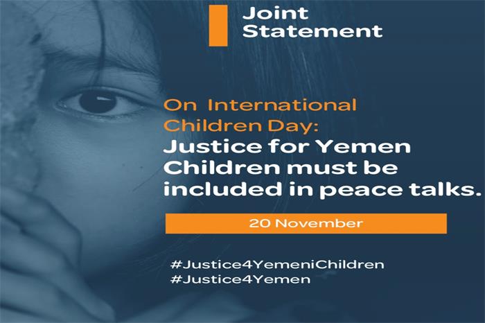 الدعوة لإدراج العدالة لأطفال اليمن في محادثات السلام
