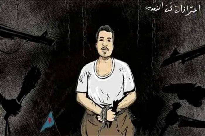 اضراب الصحفي اليمني أحمد ماهر عن الطعام  