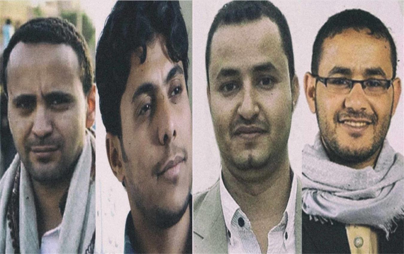 لابد من تدخل عاجل لحماية أربعة صحفيين يمنيين حكمت جماعة أنصار الله الحوثي بإعدامهم